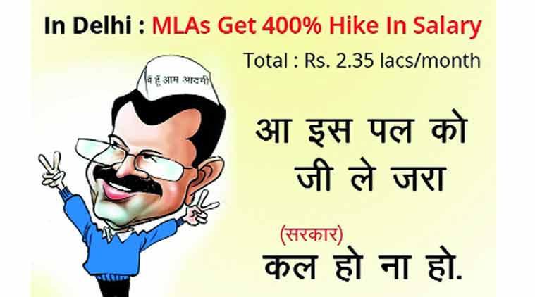 Odd even, Odd even formula, Odd even returns, Odd even scheme, Odd even delhi, Odd even scheme returns, arvind kejriwal