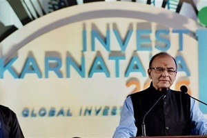 Arun Jaitley speech, Arun Jaitley speech in Bangalore, Arun Jaitley in bangalore, Arun Jaitley in Karnataka, FM arun jaitley in bangalore, finance minister arun jaitley in bangalore, arun jaitley speech, arun jaitley speech in bangalore today