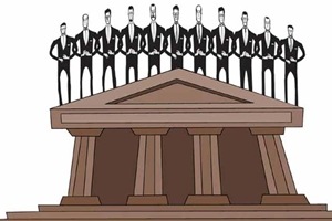 banks strike - SBI associate merger