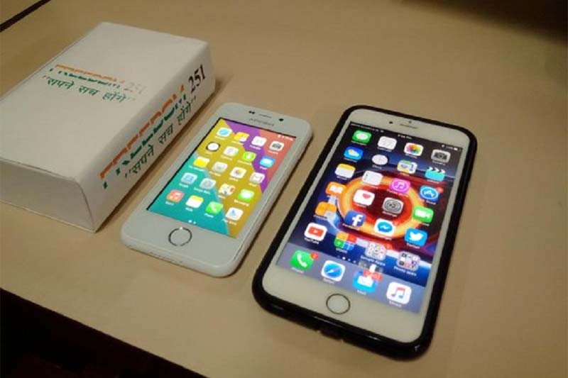 freedom 251, freedom 251 mobile, freedom 251 .com, freedom 251 mobile booking, freedom 251 mobile booking online, freedom 251 booking, freedom 251 booking online now, freedom 251 scam, freedom 251 phone, income tax, income tax department, freedom 251 booking online, freedom 251 smartphone, ringing bells, ringing bells phone, ringing bells booking, ringing bells freedom 251, ringing bells mobile, ringing bells website, 251 mobile, 251 mobile phone, 251 mobile booking, 251 mobile india, 251 freedom, 251 freedom phone, 251 freedom mobile booking online, 251 rupees phone, 251 smart phone, technology news