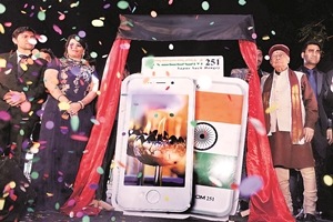 freedom 251, freedom mobile, freedom 251 booking, freedom 251 phone, freedom to 51.com, freedom 251 mobile online booking, freedom 251 buy, freedom 251 scam, freedom 251 mobile booking, freedom 251 review, datawind, freedom 251 datawind