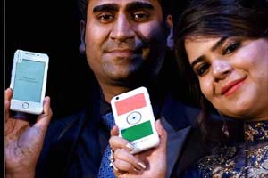 ringing bells freedom 251, Freedom 251, freedom 251 mobile, freedom 251 phone, freedom 251 specs, freedom 251 features, freedom 251 booking, freedom 251 specifications, freedom 251 price in India, ringing bells india, ringing bells smartphone launch today, freedom 251 smartphone launch today, freedom 251 smartphone specification, freedom 251 smartphone features