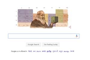 google doodle