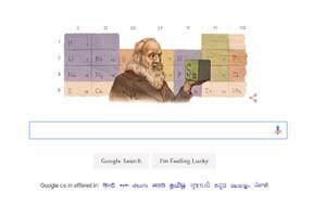 google doodle