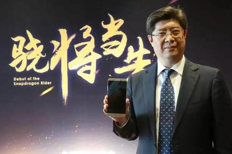 LeEco Le Max Pro, leeco le max pro, leeco le max pro sale, leeco le max pro price in India, leeco le max pro specifications, leeco le max pro features, leeco le max pro camera, leeco le max pro display, leeco le max pro memory, leeco le max pro battery, leeco le max pro smartphone, leeco le max pro android smartphone, leeco le max pro mobile phone