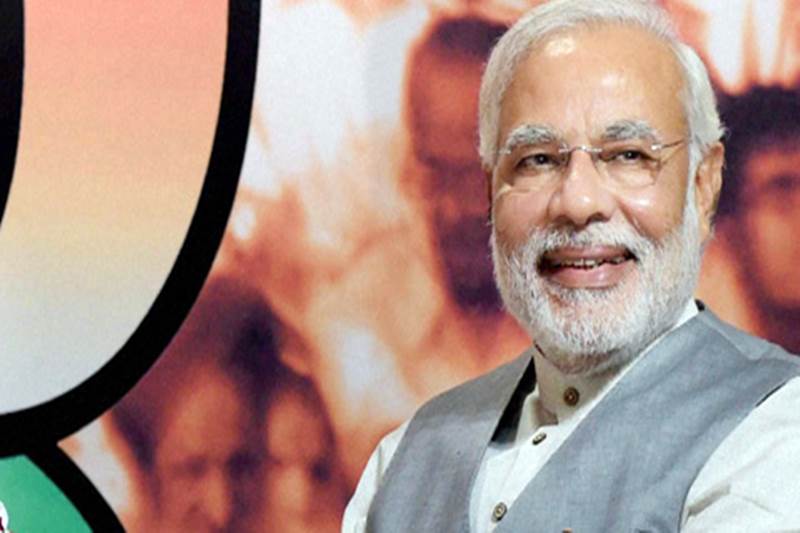 Narendra Modi, narendra modi assets, narendra modi assets declaration 2016, narendra modi assets declaration 2014, narendra modi assets details, narendra modi assets and liabilities, narendra modi assets 2014, narendra modi wealth, narendra modi wealth declaration, narendra modi personal assets, narendra modi financial assets, modi news, pm modi news, India news