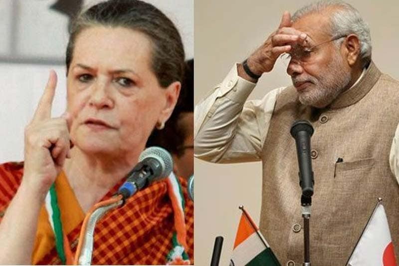 narendra modi, dalit student suicide, narendra modi on dalit student suicide, narendra modi speech, narendra modi address, congress, narendra modi congress, narendra modi speech on dalit student suicide, narendra modi speech highlights