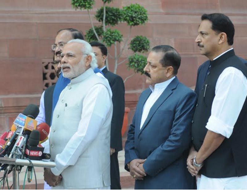 budget 2016, budget date, budget 2016 date, budget session 2016, budget session, budget 2016 highlights, narendra modi, narendra modi speech, modi on budget 2016, narendra modi on budget 2016, budget 2016 news, pranab mukherjee, narendra modi