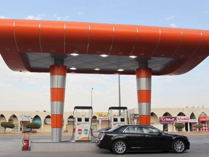 oil price, oil price news, oil price hike, petrol price, petrol price cut, petrol price hike, diesel price, diesel price cut, diesel price hike,
