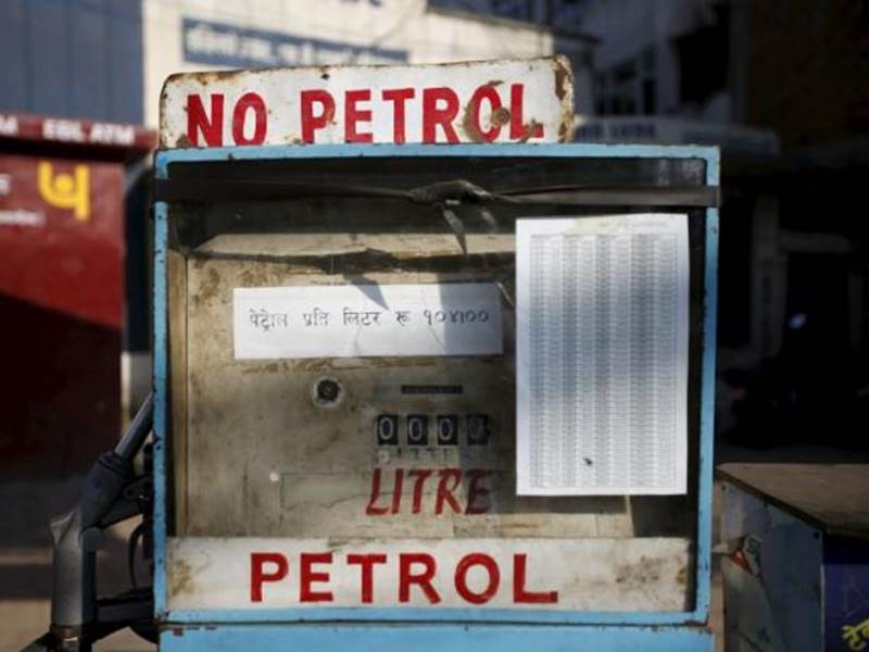 oil price, oil price news, oil price hike, petrol price, petrol price cut, petrol price hike, diesel price, diesel price cut, diesel price hike,