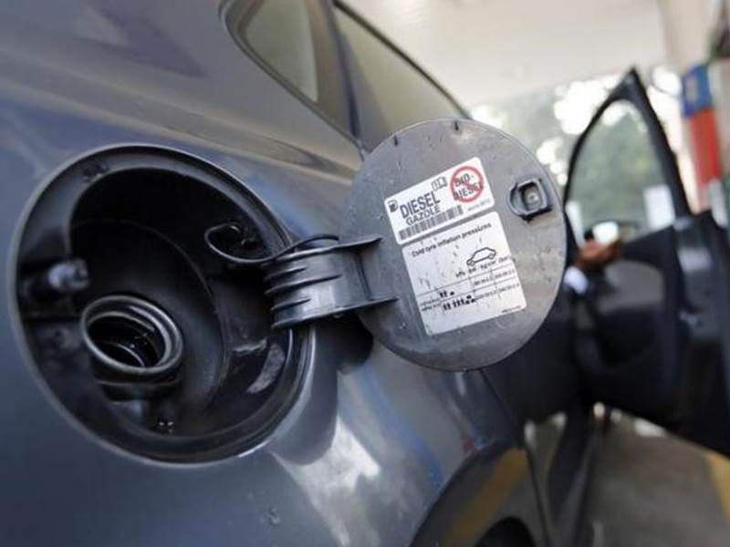 oil price, oil price news, oil price hike, petrol price, petrol price cut, petrol price hike, diesel price, diesel price cut, diesel price hike,