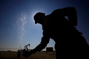 OIL PRICES