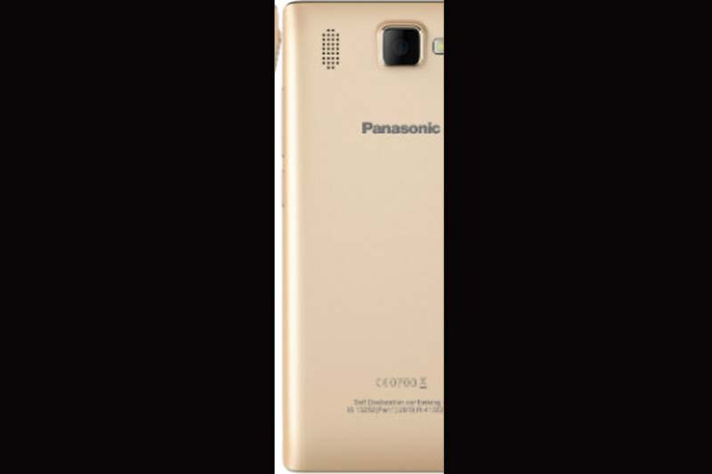 Panasonic P66 Mega, Panasonic P66 Mega launched, Panasonic P66 Mega launched in india, Panasonic P66 Mega price, Panasonic P66 Mega price in india, Panasonic P66 Mega pictures, Panasonic P66 Mega specs, Panasonic P66 Mega features, Panasonic P66 Mega gallery, Panasonic mobiles