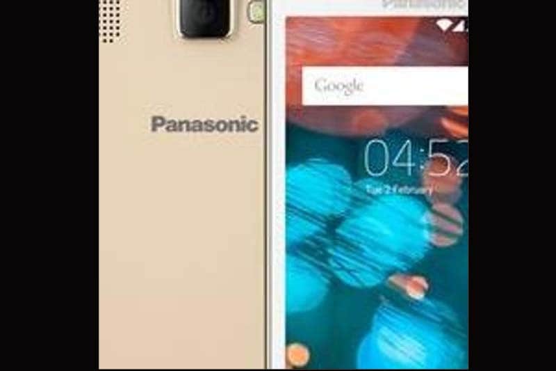 Panasonic P66 Mega, Panasonic P66 Mega launched, Panasonic P66 Mega launched in india, Panasonic P66 Mega price, Panasonic P66 Mega price in india, Panasonic P66 Mega pictures, Panasonic P66 Mega specs, Panasonic P66 Mega features, Panasonic P66 Mega gallery, Panasonic mobiles
