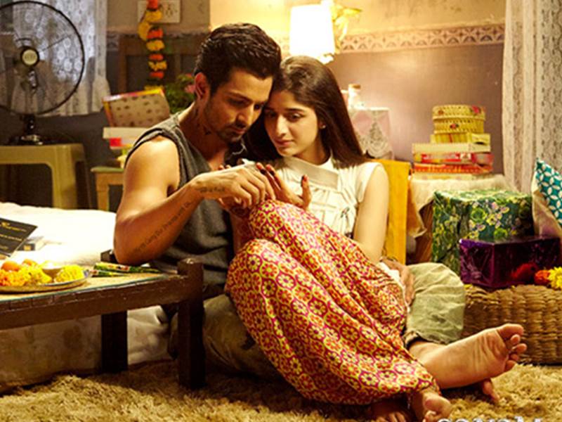 Sanam Teri Kasam box office collections, Sanam Teri Kasam, Sanam Teri Kasam first day collection, Valentine's Day, Valentine's Day movie, Valentine's Day gifts, Sanam Teri Kasam opening day collections, Sanam Teri Kasam day 1 collection, Sanam Teri Kasam box office, Sanam Teri Kasam collections, Sanam Teri Kasam occupancy rate, Mawra Hocane, Harshwardhan Rane, pakistani actress, bollywood, entertainment news
