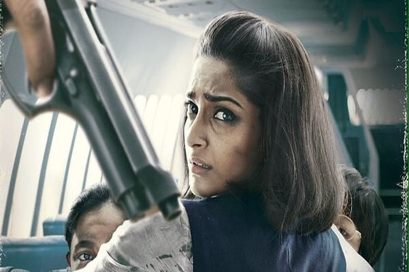 neerja, neerja box office, neerja collections, neerja box office collections, neerja sonam kapoor, sonam kapoor, sonam kapoor neerja, entertainment news, neerja bhanot, neerja movie review, neerja movie songs