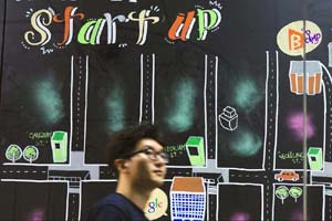 budget 2016, budget 2016 date, budget 2016 india, startup, startups on budget 2016, startup expectation from budget 2016, budget 2016 expectation, budget 2016 highlights, budget 2016 expectations india, budget 2016-17 expectations, budget 2016 news