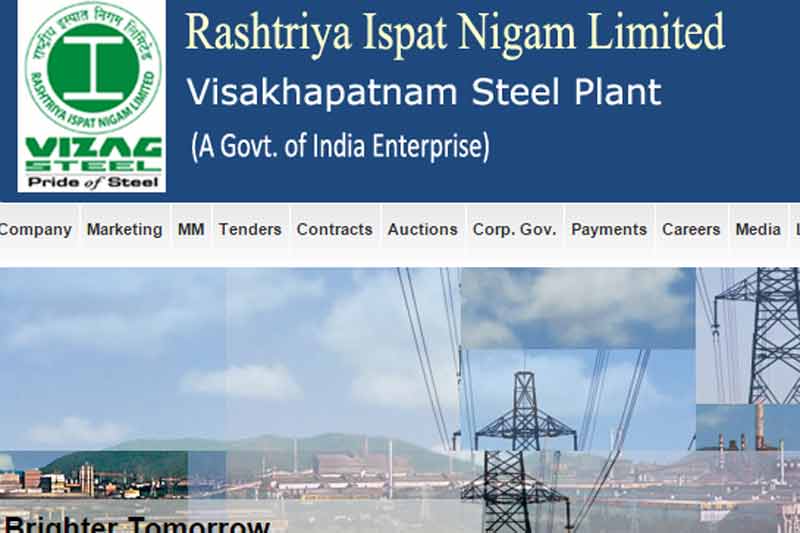 VSP MT result, VSP MT result 2015, VSP MT exam result, VSP MT exam result 2015, VSP MT result 2015, VSP MT result 2015-16, VSP MT result, VSP MT result 2015, VSP MT results, VSP MT results 2015