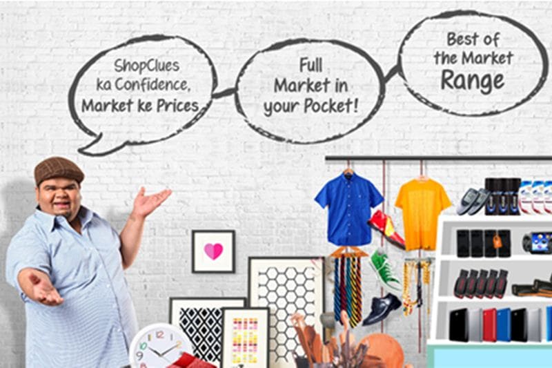 shop clues, shop clues offers, shop clues phone offers, shop clues discounts, shop clues discounts on mobiles, discount on mobiles, offers on mobiles, online offers on mobiles, online mobiles discounts