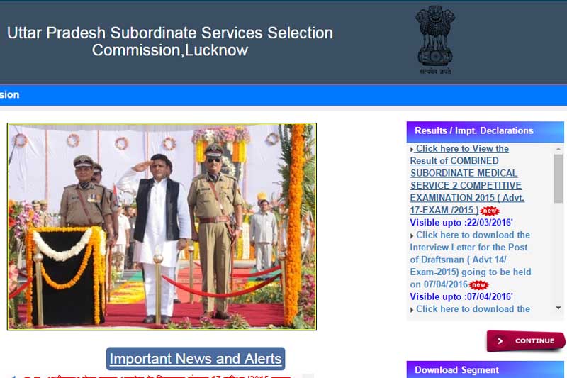 UPSSSC, UPSSSC CMS results, UPSSSC CMS results 2015 UPSSSC exam results, UPSSSC exam results 2015, Combined Medical services, Combined Medical services exam results, upsssc.gov.in, upsssc.gov.in results