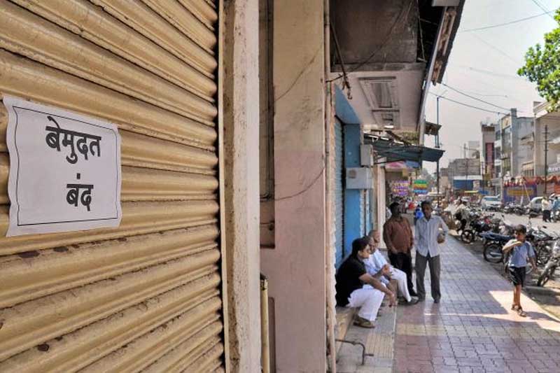 Jewellers strike, Jewellers strike today, Jewellers strike latest, Jewellers strike news, Jewellers strike shiv sena, Jewellers strike centre, Jewellers demand