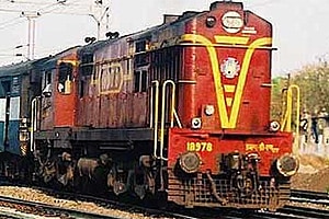 western railway, western railway website, indianrailways.gov.in, western railway stations, western railway news, western railway zone, western railway today, western railway problem, Indian railways, Indian railways website, Indian railways info, Indian Railways news, irctc.co.in, indianrail.gov.in, Indianrailways.gov.in