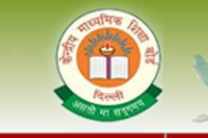 aipmt admit card, aipmt, aipmt admit card 2016, aipmt exam admit card, aipmt exam 2016 admit card, aipmt exam date, cbse aipmt 2016, cbse aipmt admit card
