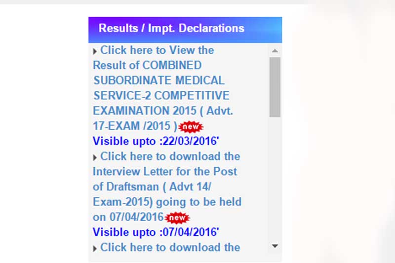 UPSSSC, UPSSSC CMS results, UPSSSC CMS results 2015 UPSSSC exam results, UPSSSC exam results 2015, Combined Medical services, Combined Medical services exam results, upsssc.gov.in, upsssc.gov.in results