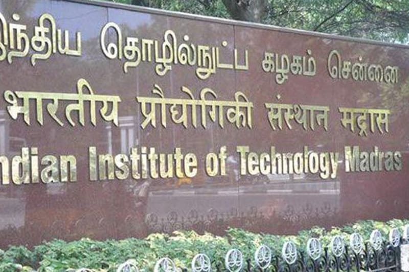 iit jam result 2016, iit jam, jam 2016, iit jam 2016, iit jam 2016 result, joaps.iitm.ac.in, jam result 2016, iit jam exam 2016, jam.iitm.ac.in, jam result exam 2016, check jam result 2016, jam 2016 result date, iit jam result 2016 organising institute, iit madras, iit madras jam test, indian institute of technology madras, iit madras jam test result, results 2016, exam results 2016, education