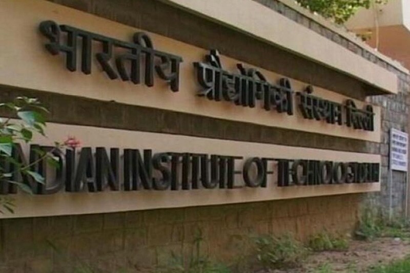 iit jam result 2016, iit jam, jam 2016, iit jam 2016, iit jam 2016 result, joaps.iitm.ac.in, jam result 2016, iit jam exam 2016, jam.iitm.ac.in, jam result exam 2016, check jam result 2016, jam 2016 result date, iit jam result 2016 organising institute, iit madras, iit madras jam test, indian institute of technology madras, iit madras jam test result, results 2016, exam results 2016, education