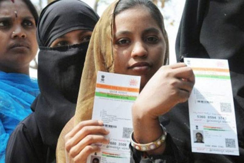 aadhaar card, aadhaar bill, aadhaar bill name, aadhaar bill rejected, aadhaar card bill, what is aadhaar, what is aadhaar card, money bill, aadhar card correction