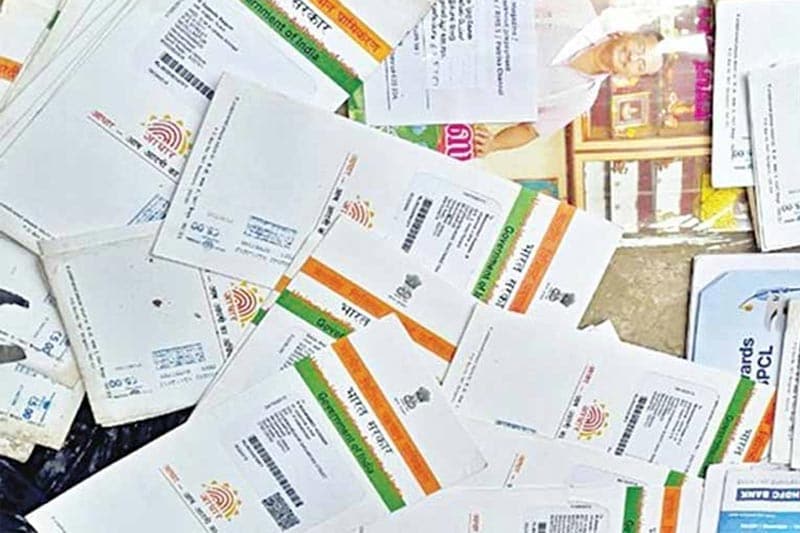 aadhaar card, aadhaar bill, aadhaar bill name, aadhaar bill rejected, aadhaar card bill, what is aadhaar, what is aadhaar card, money bill, aadhar card correction