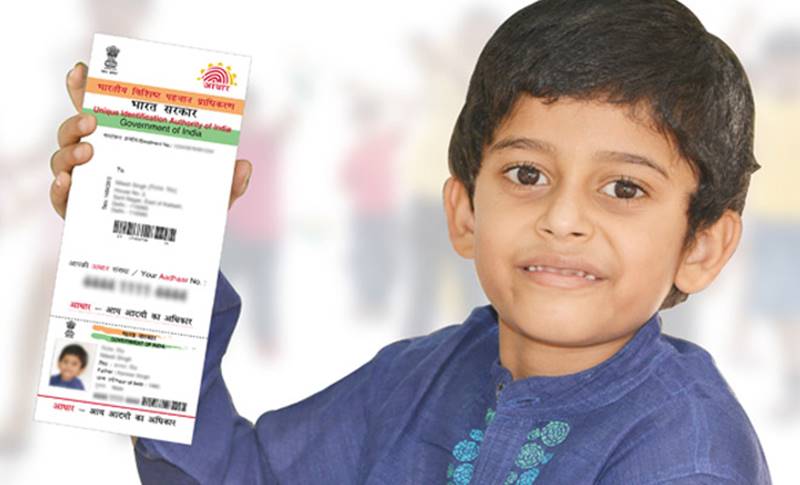 Aadhaar Bill, Aadhaar Bill 2016, NDA Aadhaar Bill, Nandan nilekani, Budget, budget 2016, budget news, budget news 2016, 2016 Fiscal budget, Fiscal year 2016 budget, fy 2016 budget status, 2016 Fiscal budget status, fiscal 2016 budget request, Fiscal budget 2016, fiscal 2016 budget resolution