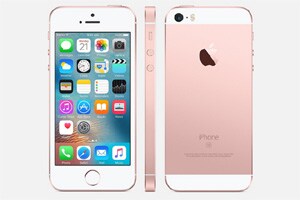 For many analysts, the company's immediate future rests with iPhone 7, which Apple is expected to launch in September.