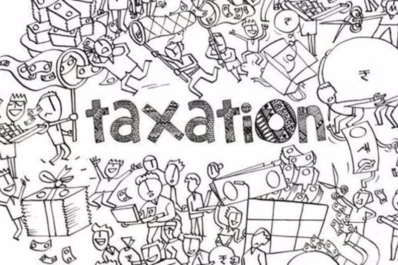EPF, EPF tax, EPF tax proposal, epf withdrawal, epf withdrawal tax proposal, provident fund