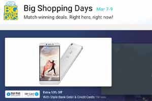 flipkart offer