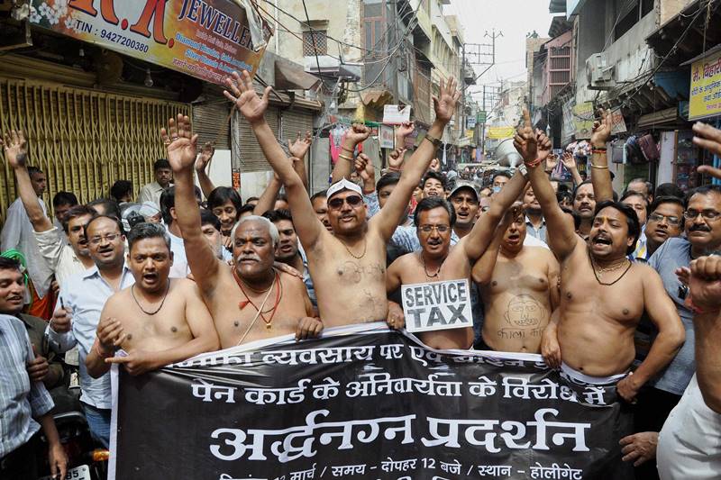 jewellers strike, jewellers strike today, jewellers strike latest news, AAP party, arvind kejriwal, aam aadmi party, Ashutosh, budget 2016, budget 2016 india, Arun Jaitley, Narendra Modi, modi news, jewellers strike in delhi, jewellers strike india, jewellers strike 2016, jewellers strike in bangalore, gold jewellers strike, gold jewellers strike in india