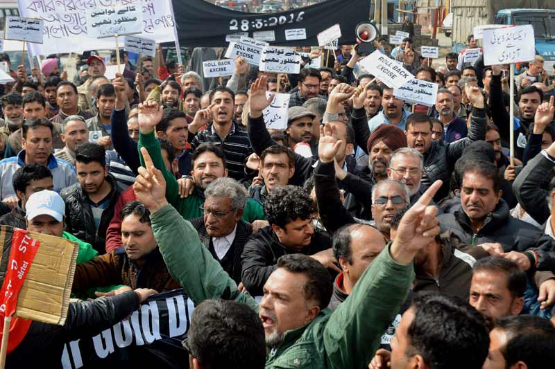 jewellers strike, jewellers strike india, jewellers strike in delhi, jewellers strike 2016, jewellers strike pune, jewellers strike in bangalore, jewellers strike mumbai, jewellers strike in tamilnadu, jewellers strike kolkata, gold excise duty 2016, gold excise duty strike, gold excise duty rules, gold excise duty in india, gold excise duty budget 2016, gold excise duty latest news in hindi, gold excise duty in hindi, gold excise news, gold excise 2016, arvind kejriwal, arun jaitley, budget 2016