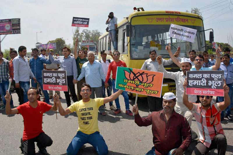 jewellers strike, jewellers strike india, jewellers strike in delhi, jewellers strike 2016, jewellers strike pune, jewellers strike in bangalore, jewellers strike mumbai, jewellers strike in tamilnadu, jewellers strike kolkata, gold excise duty 2016, gold excise duty strike, gold excise duty rules, gold excise duty in india, gold excise duty budget 2016, gold excise duty latest news in hindi, gold excise duty in hindi, gold excise news, gold excise 2016, arvind kejriwal, arun jaitley, budget 2016