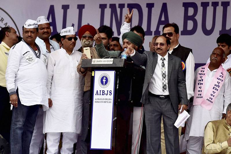 jewellers strike in delhi, jewellers strike india, jewellers strike 2016, jewellers strike in bangalore, jewellers strike today, jewellers strike latest news, gold jewellers strike in india, gold jewellers strike, all india jewellers strike, excise duty on gold in india, Arun Jaitley, budget 2016, union budget 2016, 2016 budget news, budget news, union budget news, budget 2016 news, budget proposals, excise duty on gold, gold excise duty