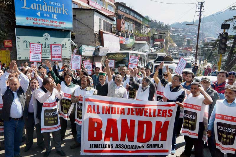 jewellers strike, jewellers strike india, jewellers strike in delhi, jewellers strike 2016, jewellers strike pune, jewellers strike in bangalore, jewellers strike mumbai, jewellers strike in tamilnadu, jewellers strike kolkata, gold excise duty 2016, gold excise duty strike, gold excise duty rules, gold excise duty in india, gold excise duty budget 2016, gold excise duty latest news in hindi, gold excise duty in hindi, gold excise news, gold excise 2016, arvind kejriwal, arun jaitley, budget 2016