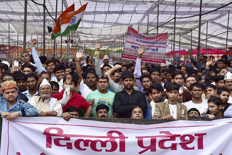jewellery, jewellers strike, jewellery online, jewellery making, jewellers strike today, jewellers strike in delhi, jewellers strike india, jewellers strike 2016, jewellers strike latest news, gold jewellers strike, all india jewellers strike, gold excise duty latest news, gold excise duty India, gold excise duty 2016, arvind kejriwal, narendra modi, Budget, budget 2016, budget news, budget news 2016, 2016 Fiscal budget, Fiscal year 2016 budget, fy 2016 budget status, 2016 Fiscal budget status, fiscal 2016 budget request, Fiscal budget 2016, fiscal 2016 budget resolution