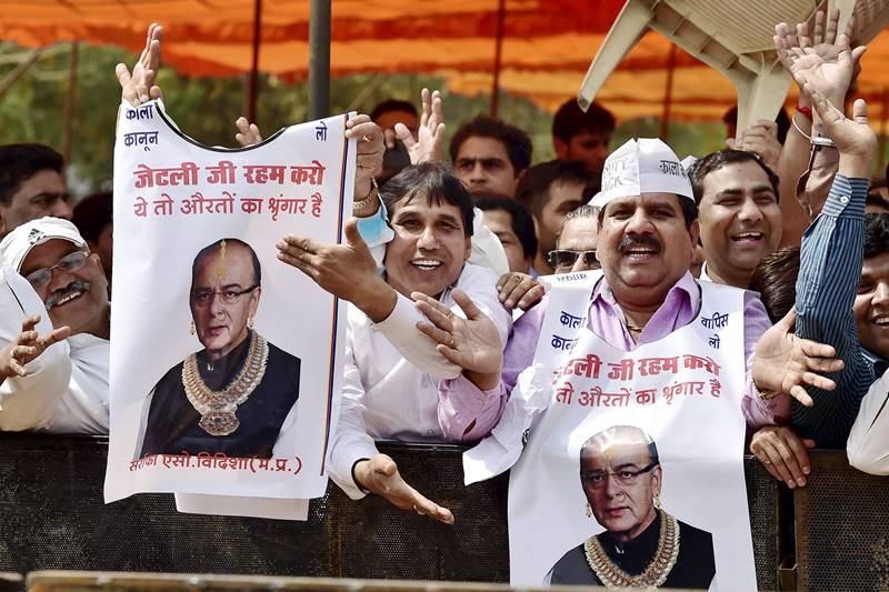 jewellery, jewellers strike, jewellery online, jewellery making, jewellers strike today, jewellers strike in delhi, jewellers strike india, jewellers strike 2016, jewellers strike latest news, gold jewellers strike, all india jewellers strike, gold excise duty latest news, gold excise duty India, gold excise duty 2016, arvind kejriwal, narendra modi, Budget, budget 2016, budget news, budget news 2016, 2016 Fiscal budget, Fiscal year 2016 budget, fy 2016 budget status, 2016 Fiscal budget status, fiscal 2016 budget request, Fiscal budget 2016, fiscal 2016 budget resolution