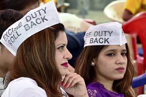 jewellery, jewellers strike, jewellery online, jewellery making, jewellers strike today, jewellers strike in delhi, jewellers strike india, jewellers strike 2016, jewellers strike latest news, gold jewellers strike, all india jewellers strike, gold excise duty latest news, gold excise duty India, gold excise duty 2016, arvind kejriwal, narendra modi, Budget, budget 2016, budget news, budget news 2016, 2016 Fiscal budget, Fiscal year 2016 budget, fy 2016 budget status, 2016 Fiscal budget status, fiscal 2016 budget request, Fiscal budget 2016, fiscal 2016 budget resolution