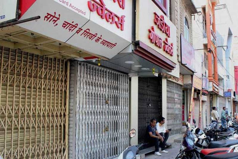 jewellery, jewellers strike, jewellery online, jewellery making, jewellers strike today, jewellers strike in delhi, jewellers strike india, jewellers strike 2016, jewellers strike latest news, gold jewellers strike, all india jewellers strike, gold excise duty latest news, gold excise duty India, gold excise duty 2016, arvind kejriwal, narendra modi, Budget, budget 2016, budget news, budget news 2016, 2016 Fiscal budget, Fiscal year 2016 budget, fy 2016 budget status, 2016 Fiscal budget status, fiscal 2016 budget request, Fiscal budget 2016, fiscal 2016 budget resolution