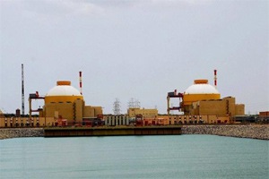 Kudankulam Nuclear Power plant