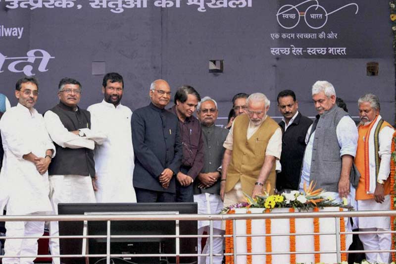 Narendra Modi, Modi Bihar, Modi Bihar rail project, moid bihar rail bridge, Budget, budget 2016, budget news, budget news 2016, 2016 Fiscal budget, Fiscal year 2016 budget, fy 2016 budget status, 2016 Fiscal budget status, fiscal 2016 budget request, Fiscal budget 2016, fiscal 2016 budget resolution