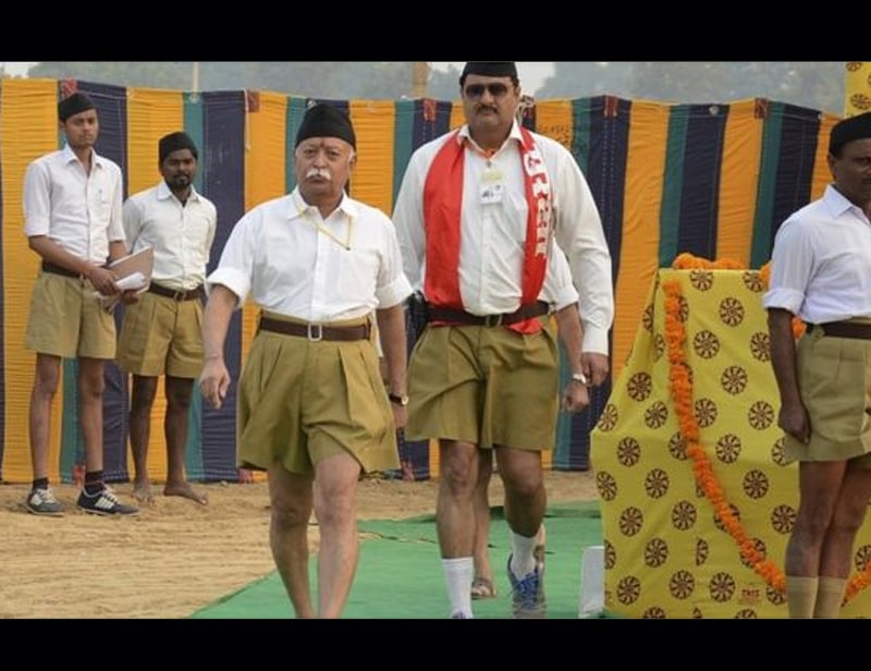 rss uniform, rss uniform image, rss uniform change, rss new uniform, rss uniform online, rss uniform history, rss uniform origin, rss india, rss india news