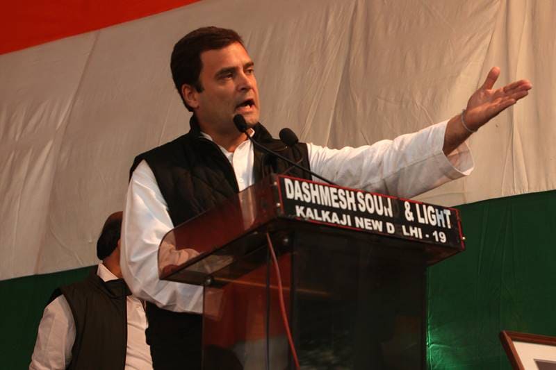 rahul gandhi, rahul gandhi news, rahul gandhi news today, rahul gandhi speech, rahul gandhi speech in Parliament, rahul gandhi fair and lovely, rahul gandhi news latest, rahul gandhi latest update, rahul gandhi today's news, rahul gandhi modi, modi budget, Budget, budget 2016, 2016 Fiscal budget, Fiscal year 2016 budget, fy 2016 budget status, 2016 Fiscal budget status, arun jaitley, arun jaitley budget, arun jaitley speech