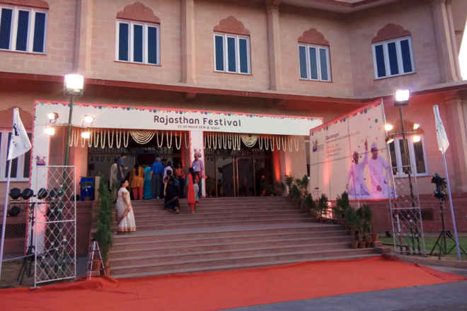 Rajasthan celebrates 67th foundation day